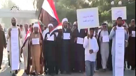 عراق میں مرجعیت کی حمایت میں مظاہرے