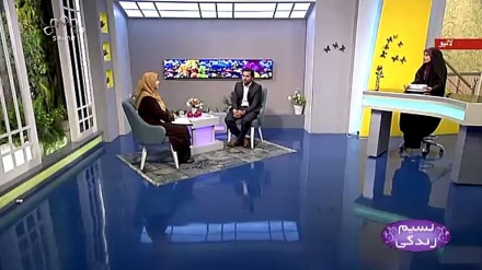 نسیم زندگی - نمونیا