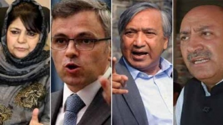 جموں کشمیر میں ہندنواز پانچ سیاسی رہنما رہا تاہم تین سابق وزرائے اعلی ابھی بھی حراست میں