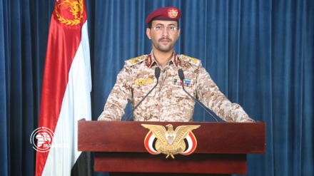 Jemenske pomorske snage zaplijenile vojni teretni brod Ujedinjenih Arapskih Emirata