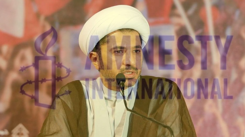 ایمنسٹی انٹرنیشنل: شیخ علی سلمان کو رہا کیا جائے