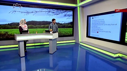 سماجی پروگرام ۔ زندگی سلام