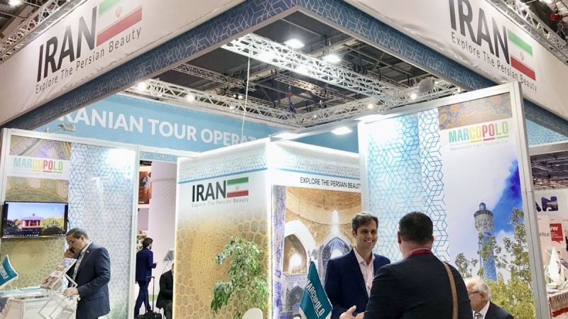 İranın iştirakı ilə Londonda turizm sərgisi açılıb
