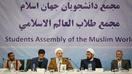 تہران میں عالم اسلام کے طلباء یونین کا اجلاس