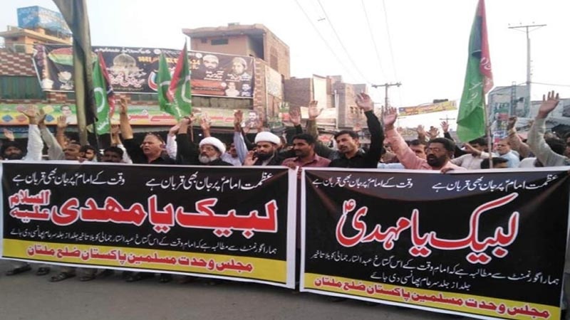 گستاخ امام زمانہ(عج) کو پھانسی دینے کیلئے پاکستان بھر میں مظاہرے