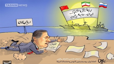 کاغذی اتحاد سے حقیقی اتحاد تک + کارٹون