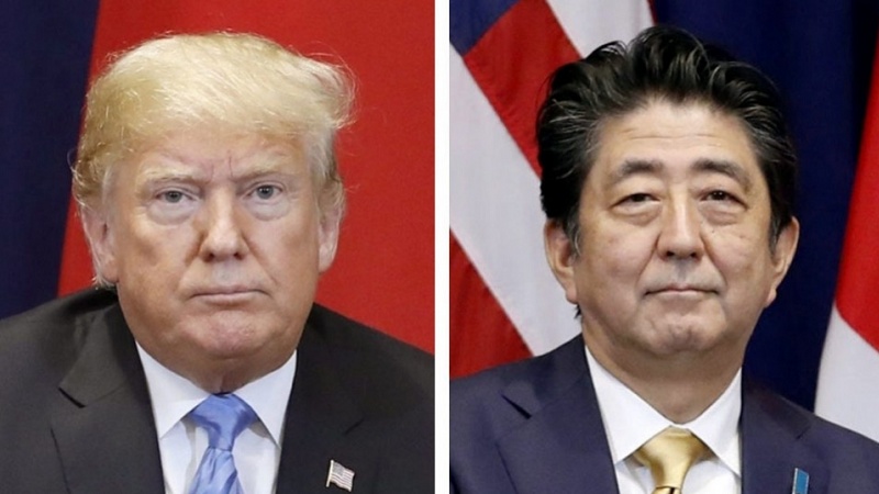 Trump zvao japanskog premijera u vezi posjete Rouhanija
