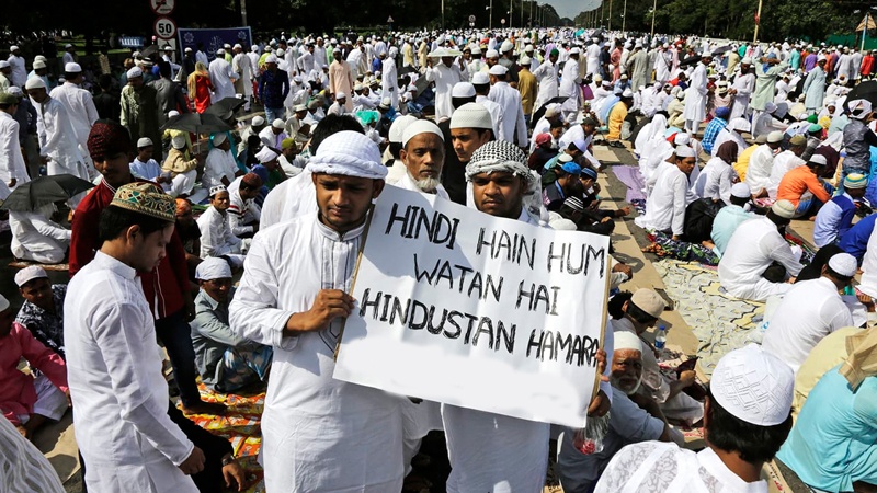 ہندوستان میں شہریت ترمیمی بل کے خلاف احتجاج