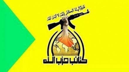 İraq Hizbullahı: Amerikanın iradəsinin İraqa qəbul etdirilməsinə icazə verməyəcəyik