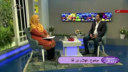 نسیم زندگی- کهلاڑی اور غذا