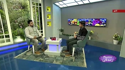 نسیم زندگی - ایم ایس کی بیماری