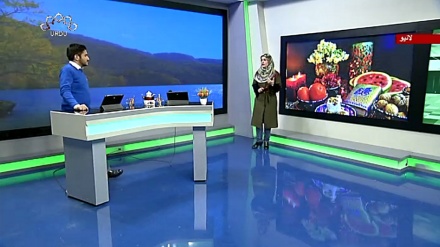 سماجی پروگرام ۔ زندگی سلام