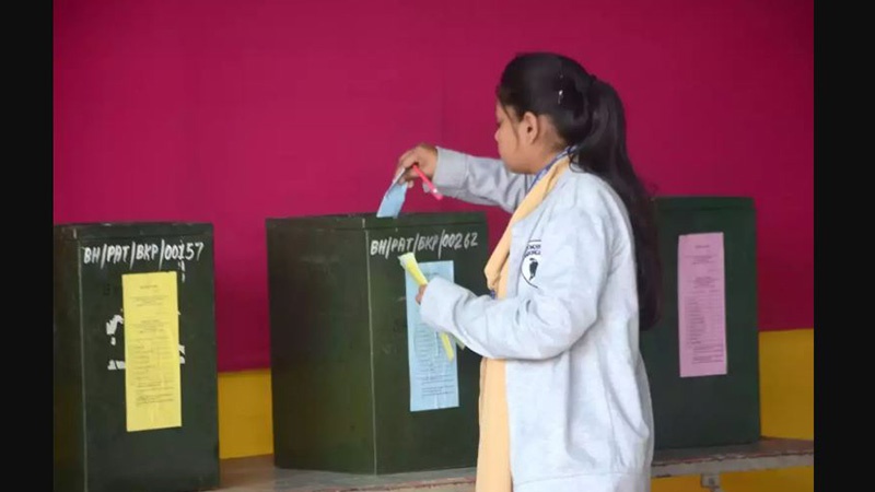 جھارکھنڈ میں چوتھے مرحلے کے اسمبلی انتخابات میں ووٹنگ 