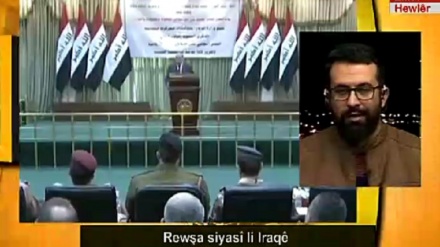 Dengvedan - Rewşa siyasî li IRAQ