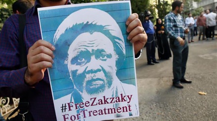 Islamski institut osudio Nigeriju zbog nehumanog odnosa prema šejhu Zakzakiju