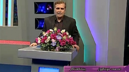 هۆرەی هەواران - تایبەتە بەرنامەی موسیقیایی - 02-12-2019