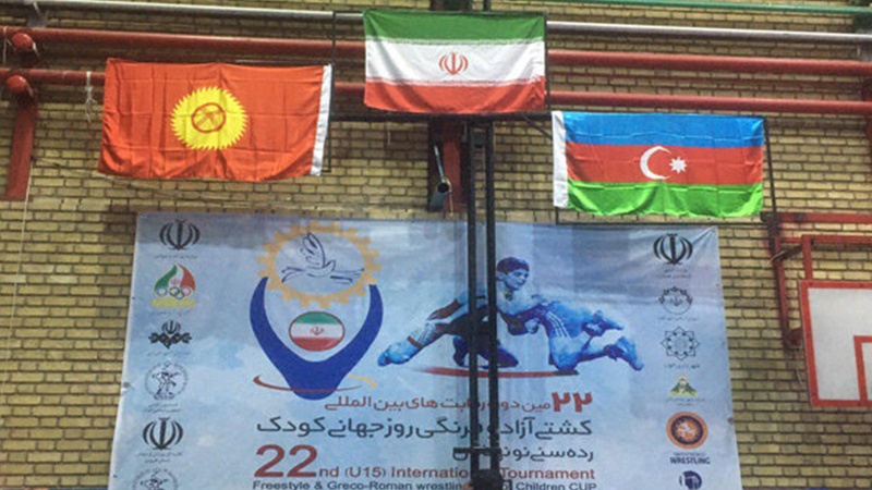 ایرانی بچوں کی ٹیم، عالمی کشتی مقابلوں کی فاتح 