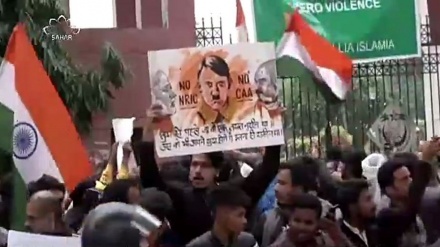 ہندوستان میں شہریت ترمیمی ایکٹ کی مخالفت 