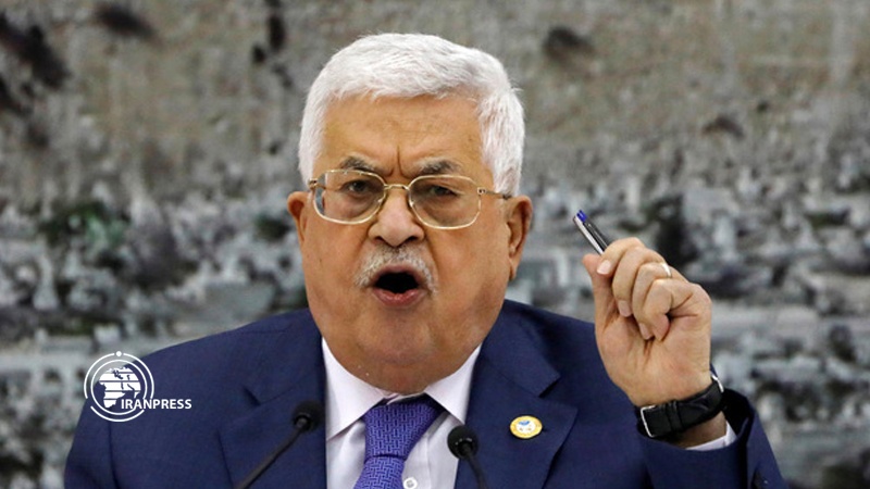 Palestinski predsjednik Mahmoud Abbas odbacio Trumpov plan