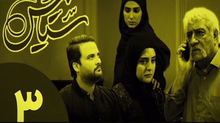 ئانۆنسی زنجیرە درامای ستـایشـی 3