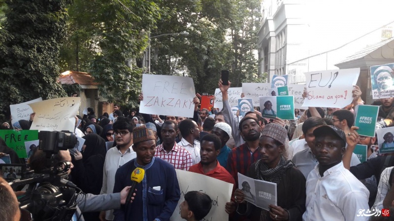  شیخ ابراہیم زکزاکی کی حمایت میں مظاہرہ کرنے پر نوجوان شہید