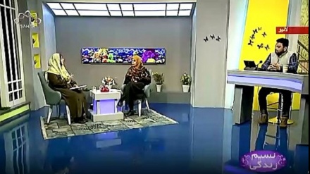 نسیم زندگی - میاں بیوی کے روابط