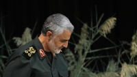 Fotografije šehida generala Kasema Solejmanija