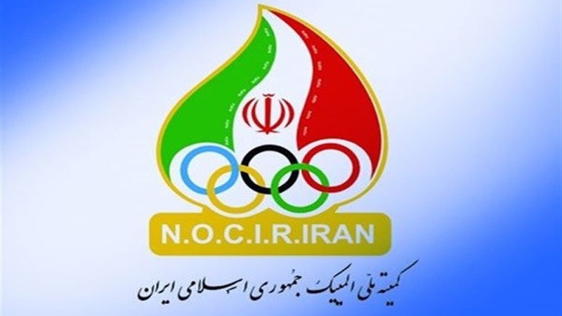 ایران کا ایشین اولمپیک کونسل کے نام احتجاجی مراسلہ