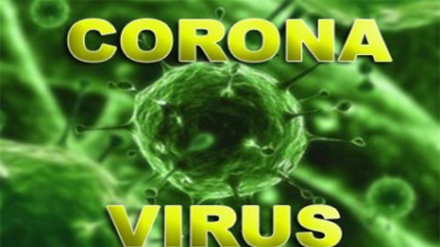 ایران میں کورونا وائرس کا کوئی مریض نہیں ہے: وزارت صحت