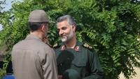 Fotografije šehida generala Kasema Solejmanija
