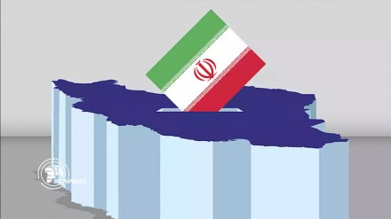 ایرانی پارلیمنٹ کے انتخابی نتائج