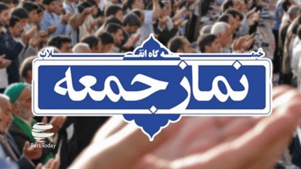ایران میں کورونا وائرس کی روک تھام کیلئے آج نماز جمعہ کے اجتماعات نہیں ہوں گے