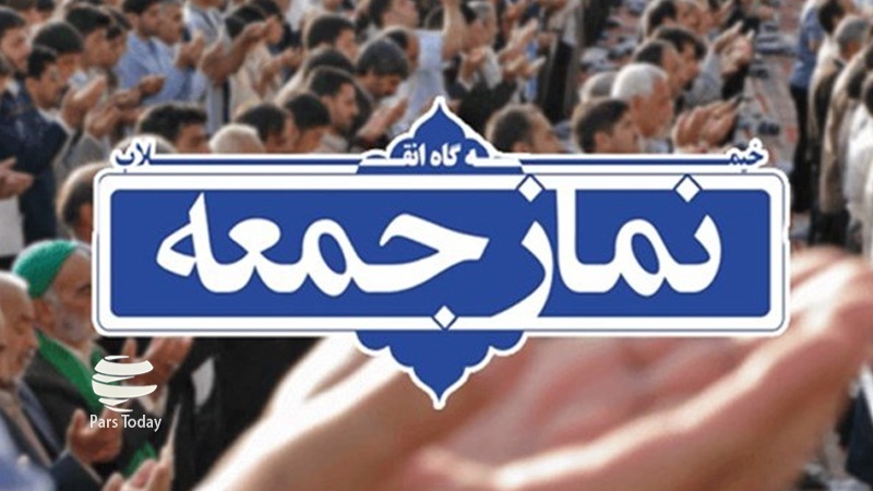 ایران میں کورونا وائرس کی روک تھام کیلئے آج نماز جمعہ کے اجتماعات نہیں ہوں گے