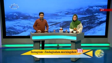 سماجی پروگرام ۔ زندگی سلام