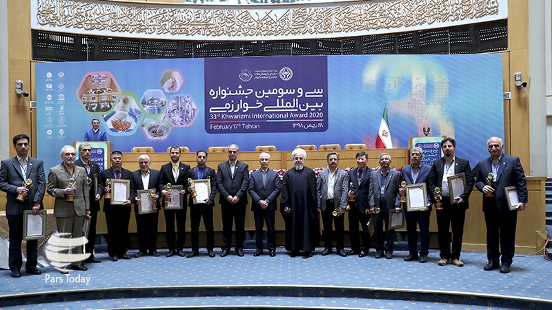 Iran ugostio domaće i strane istraživače na međunarodnoj dodjeli nagrada