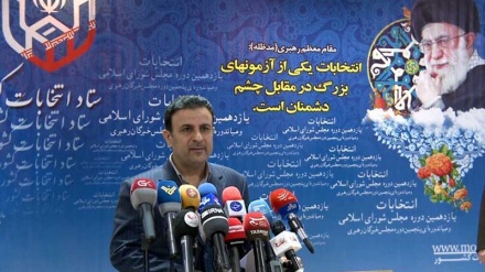 راگەیەندرانی ئەنجامی یەکجاریی ژماردنی دەنگەکانی هەڵبژاردنەکانی ئێران لە ١٧١ ناوچەی هەڵبژاردەیی 