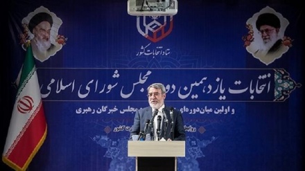 ایرانی پارلیمنٹ کے انتخابات میں ٹرن آوٹ 42.57 فیصد