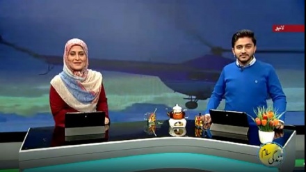 سماجی پروگرام ۔ زندگی سلام