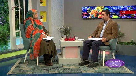 نسیم زندگی - ارگونامکس