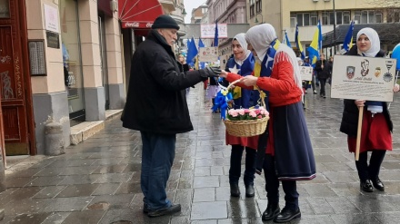 Dan nezavisnosti BIH obilježili su nastavnici i učenici Perzijsko-bosanskog koledža, te OŠ Džulistan - Drugi dio