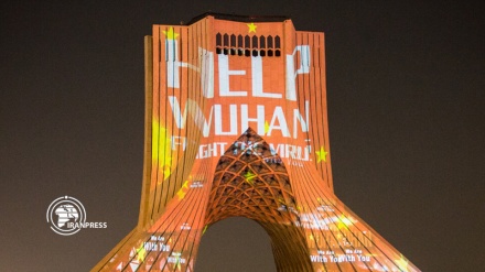 ووہاں کی مدد کرو، آزادی ٹاور کی پکار! ۔ ویڈیو