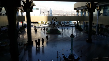 چەن بەشێک لە بەڵگه فیلمی تاران ، ئێران