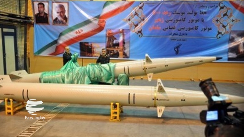 Iran predstavio novu raketu sa složenim blokom motora