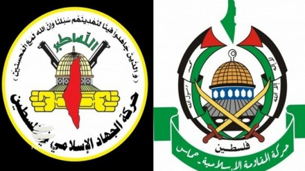 Otpor je nabolji put za slom zavjera protiv Palestine