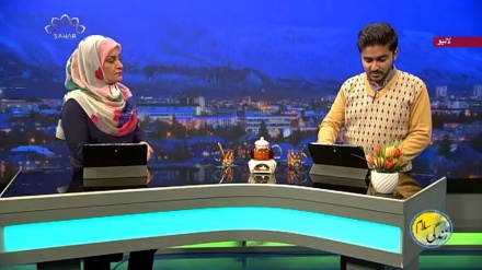 سماجی پروگرام ۔ زندگی سلام