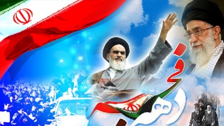 اسلامی انقلاب کی سالگرہ کا جشن اورعشرہ فجر آپ سب کو مبارک ہو