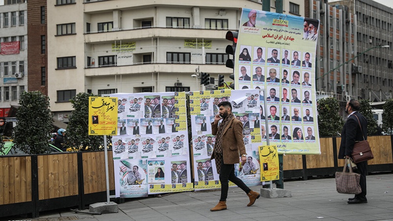 ایران میں پارلیمانی انتخابات کی مہم کا آخری دن