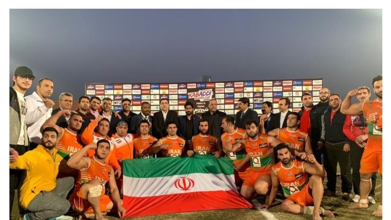 کبڈی ورلڈ کپ 2020 میں ایران کی تیسری پوزیشن