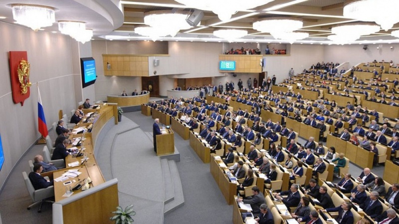 Rusiya Duma