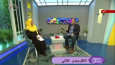 نسیم زندگی - نفسیات ، نقطہ ہائے نظر